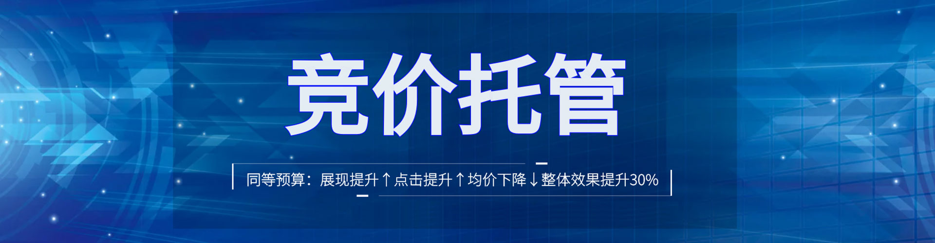 新县知乎信息流