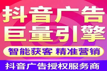 案例展示：SEM营销助力企业线上线下联动