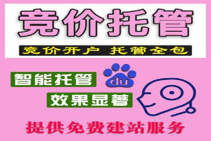 深度解析今日头条信息流广告的创意与执行——以某案例为例